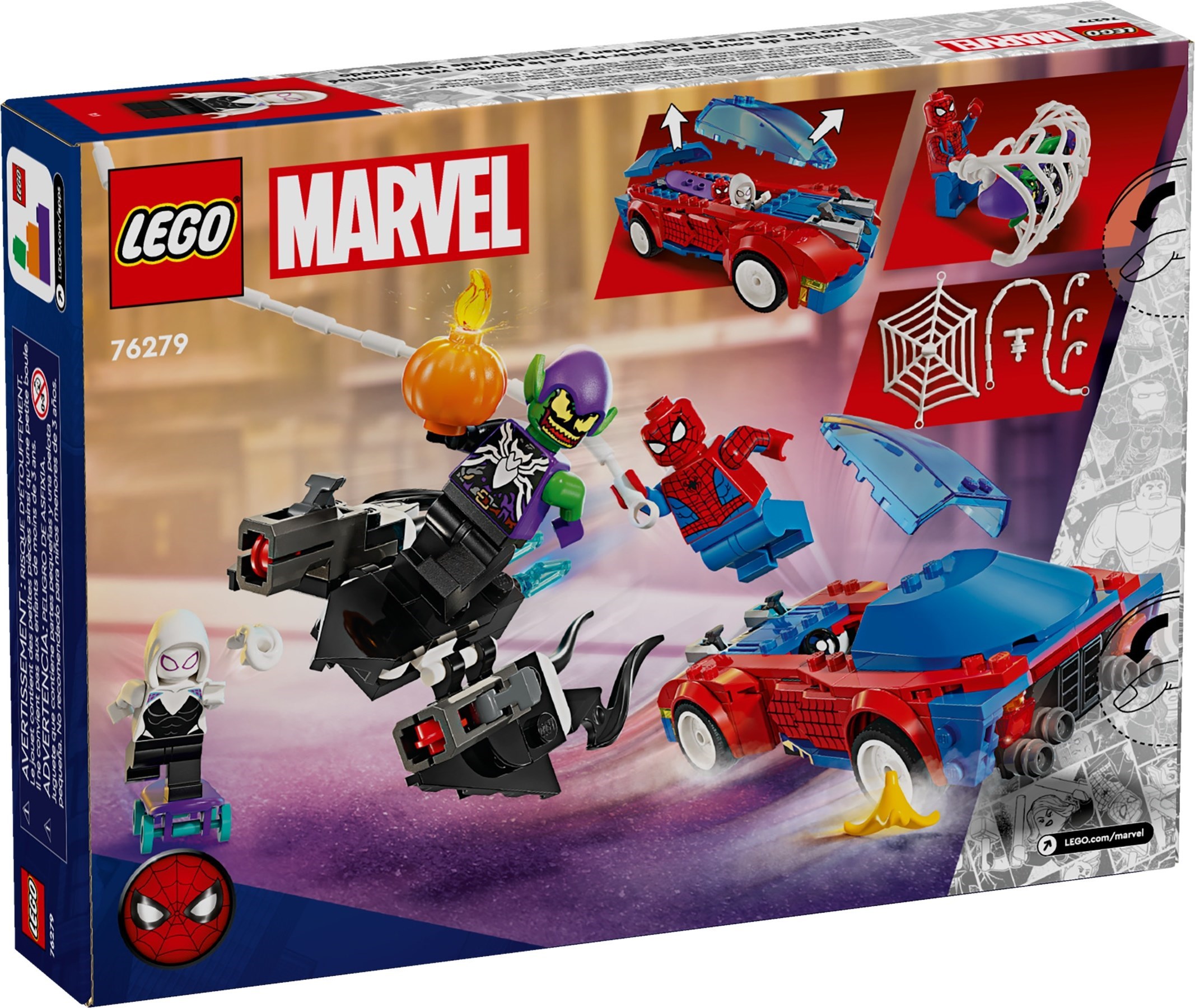 Конструктор LEGO Marvel Super Heroes 76279 227 дет. - фото 6