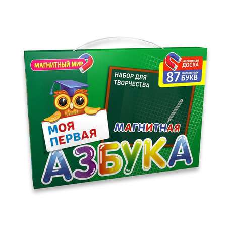 Настольная игра ЮТОН