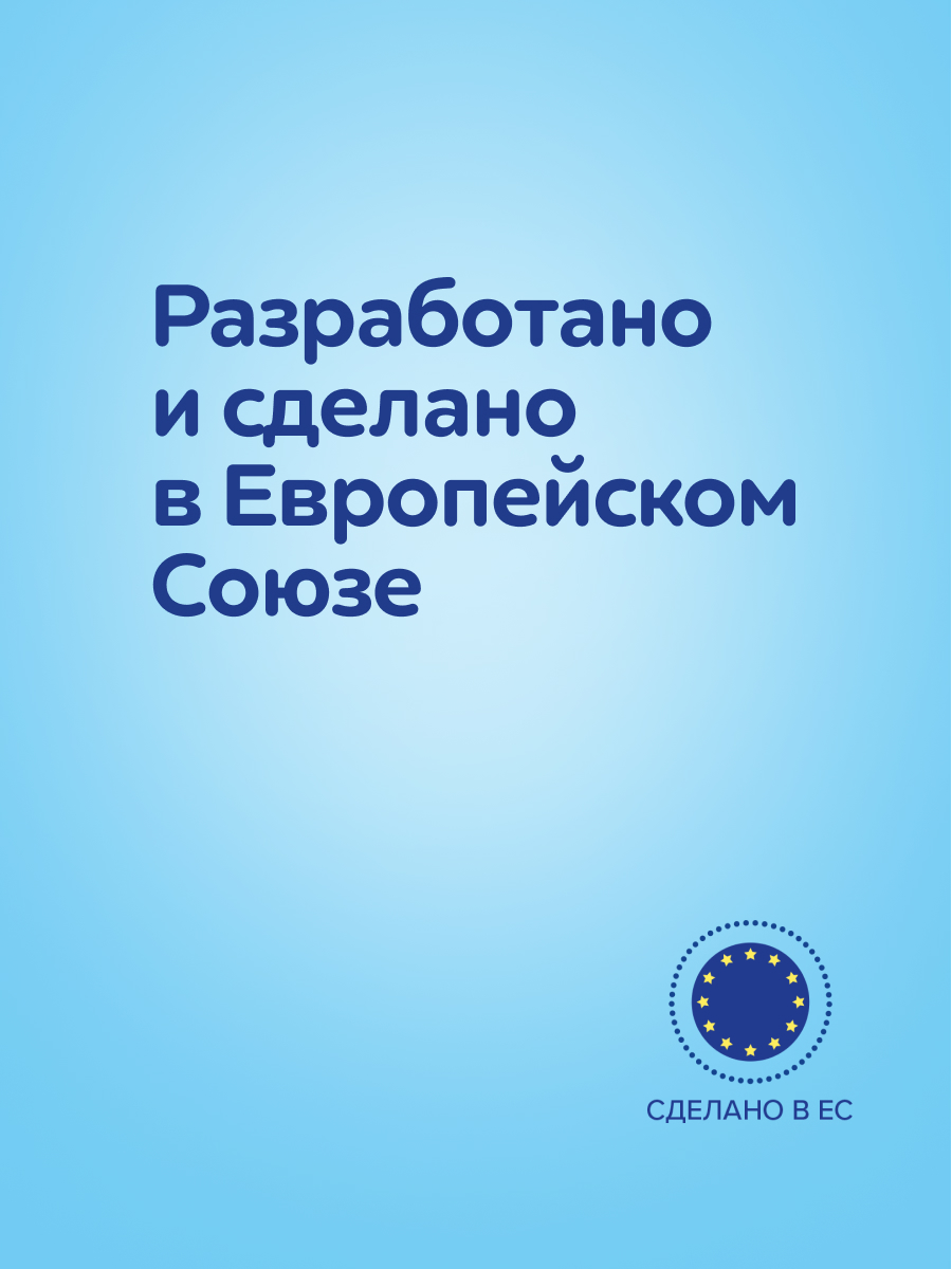 Бутылочка Canpol Babies 300 мл 1 шт. в ассортименте - фото 8