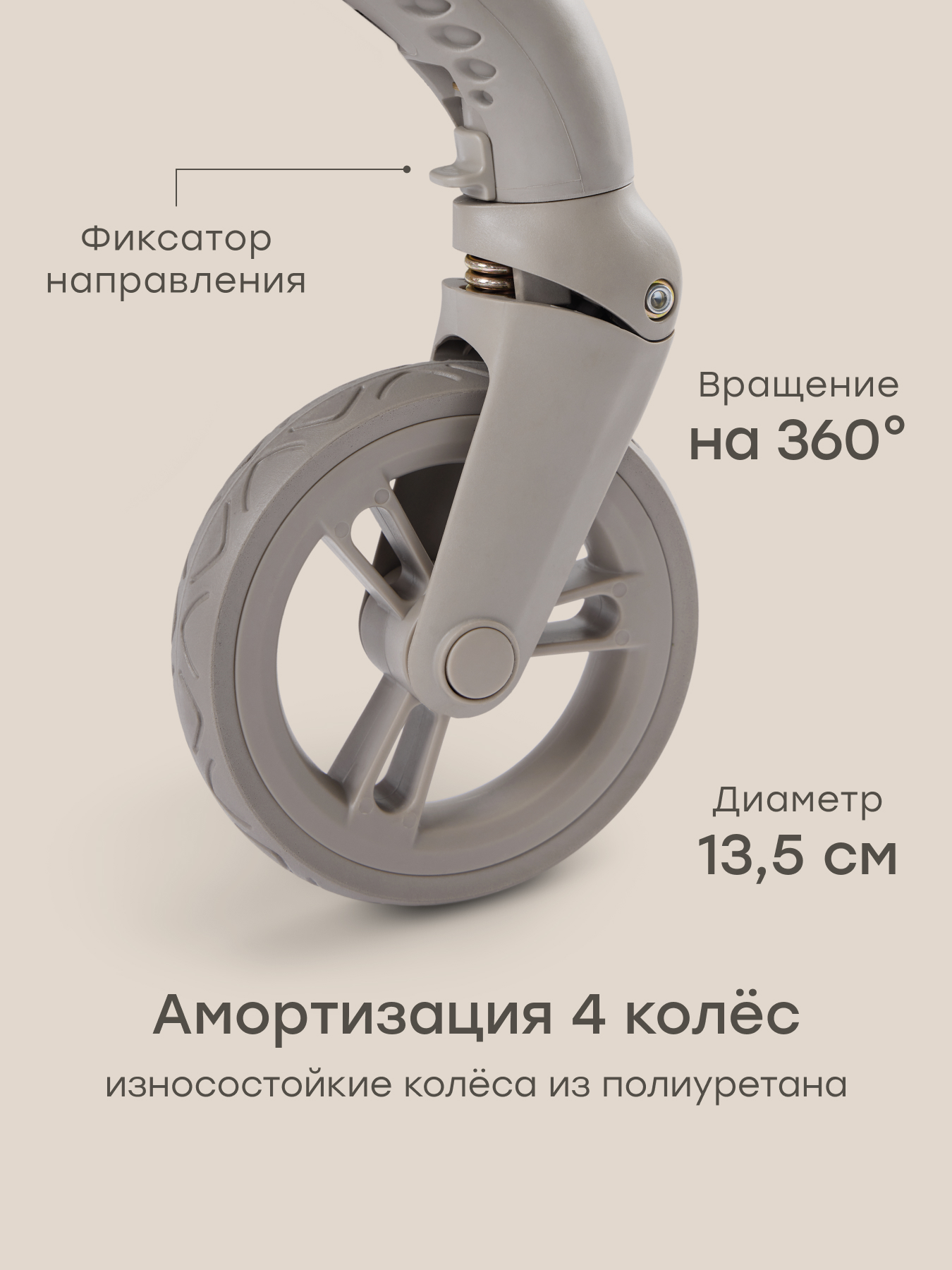 Коляска прогулочная Happy Baby Neez зеленый - фото 9