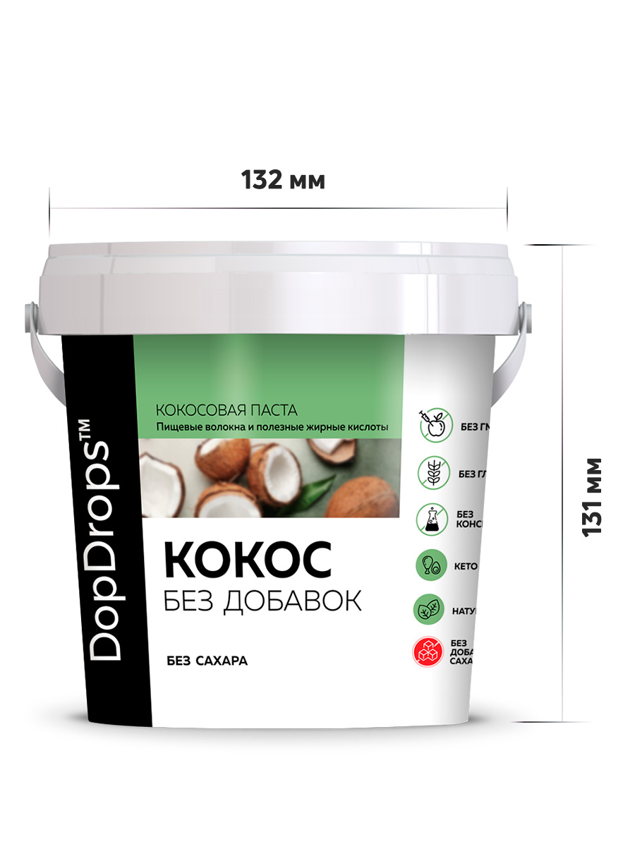 Кокосовая паста DopDrops урбеч кокосовый без сахара 1000 г - фото 5