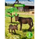 Игровой набор DARWIN Животные Ослы 2шт