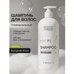Шампунь Tashe Professional 1000 мл