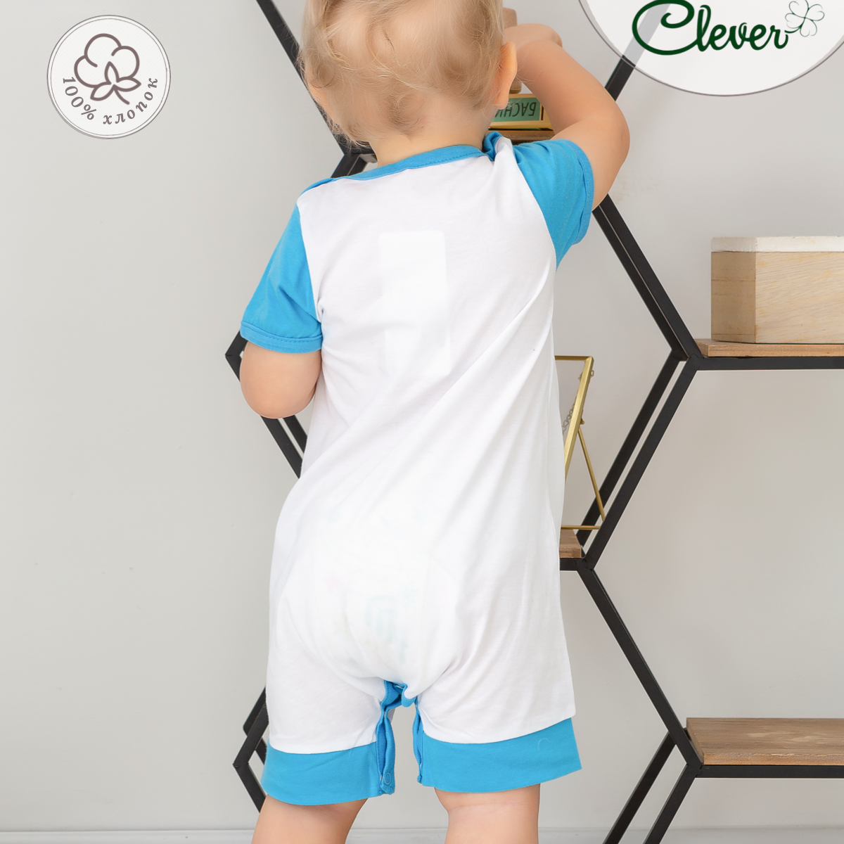 Песочники Clever. SS21-017_белый-синий - фото 3