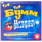 Игра настольная Piatnik Тик Так Бумм цепная реакция 795299