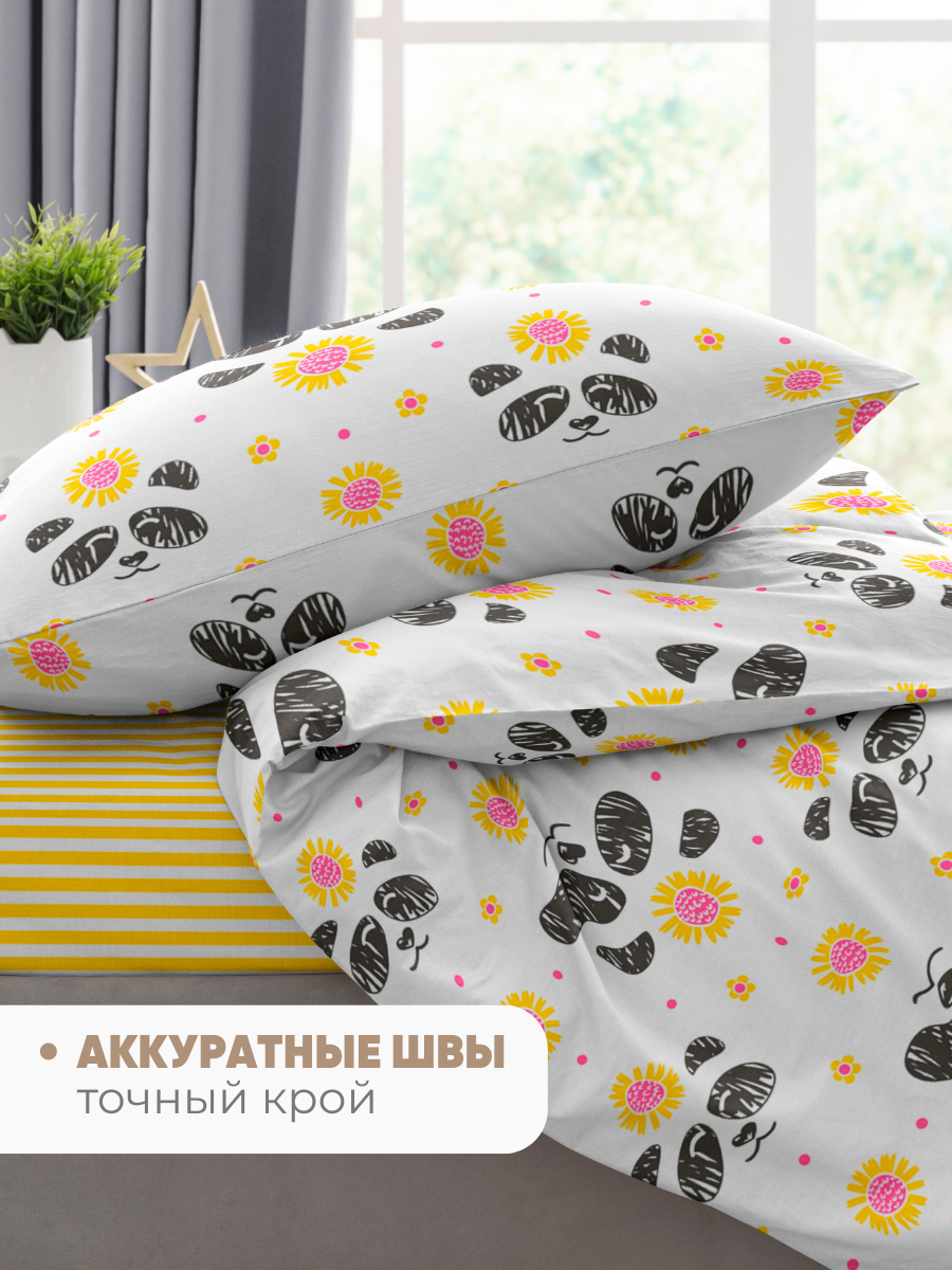 Комплект постельного белья Ночь Нежна Алекс полутораспальный 3 предм. - фото 6