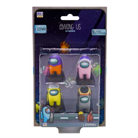 Игровой набор Among Us желтый герой