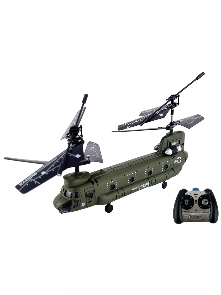 Вертолет РУ HuangBo Toys - фото 1