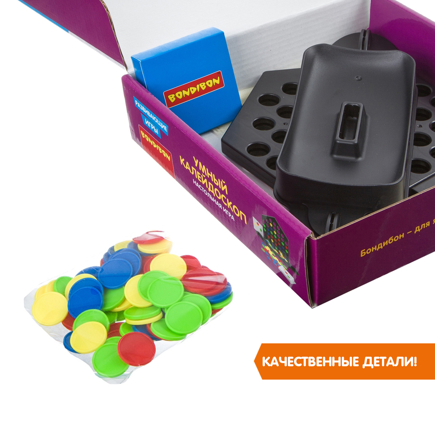 Настольная игра Bondibon для двоих Умный калейдоскоп - фото 7