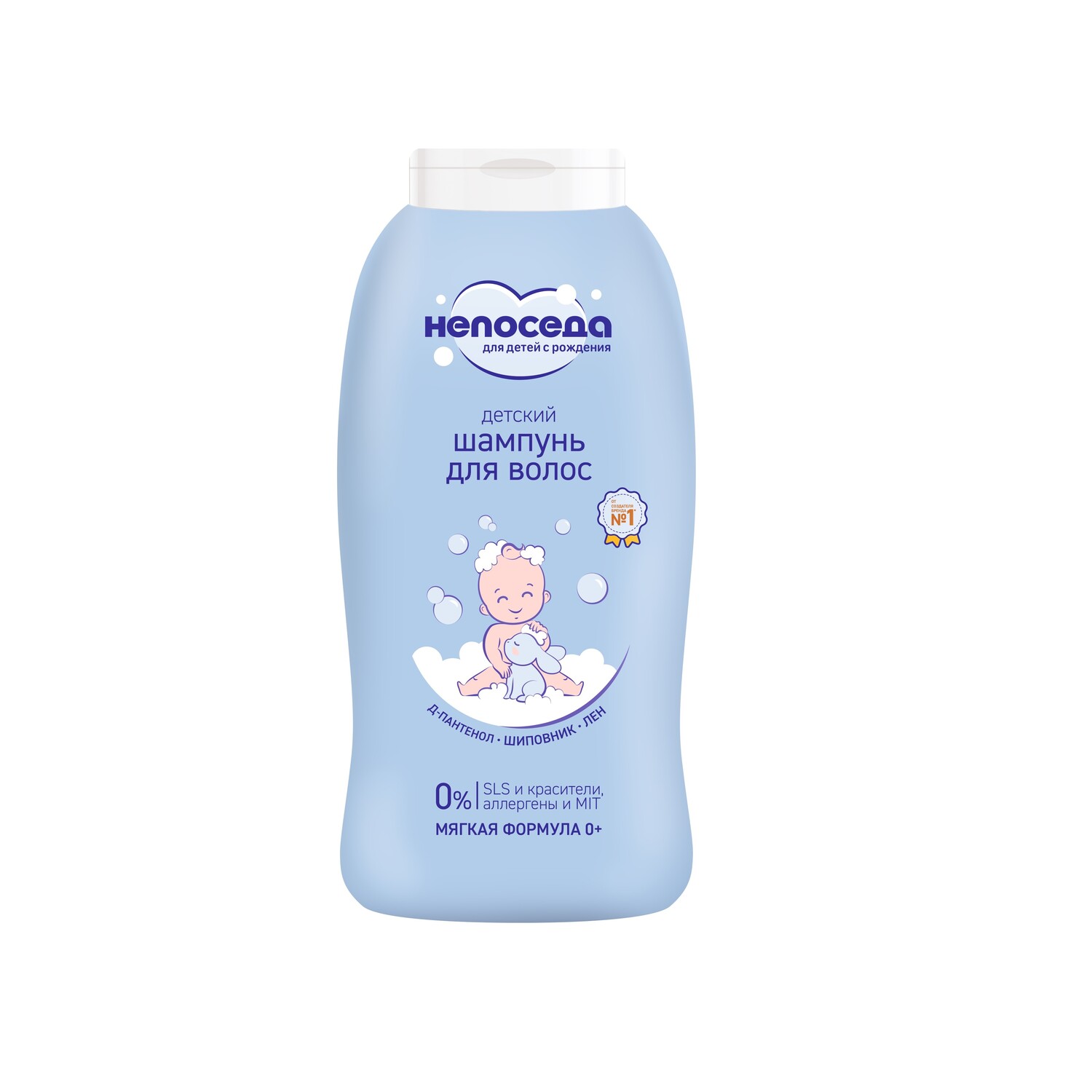 Шампунь непоседа детский 400 мл - фото 1