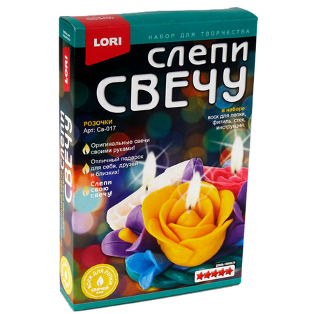 Набор LORI(колорит) Розочки свеча