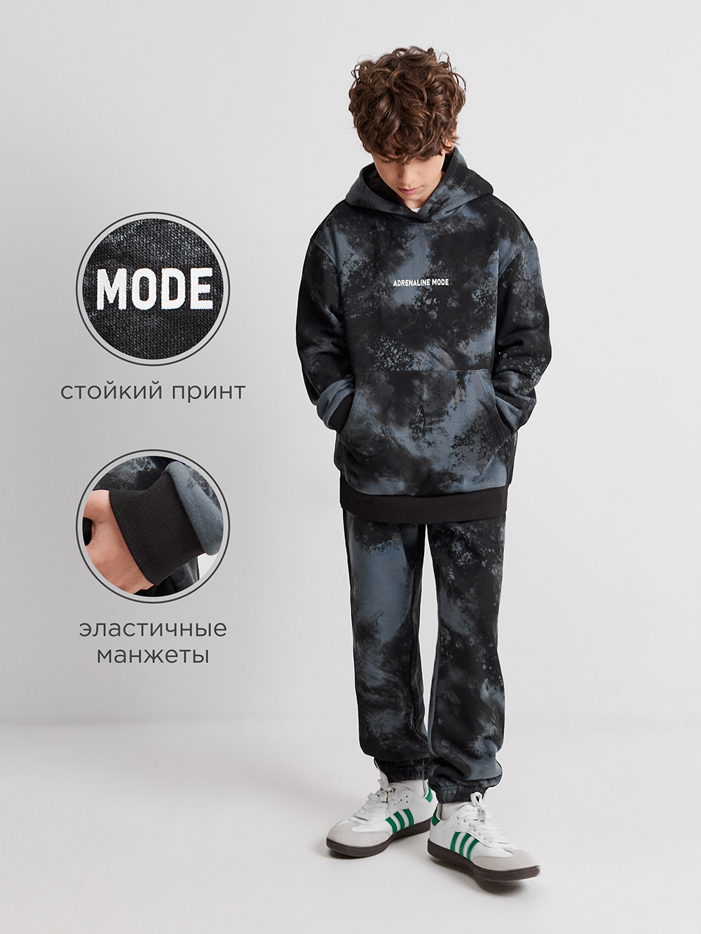 Худи Acoola 20110580039_0094437 - фото 3