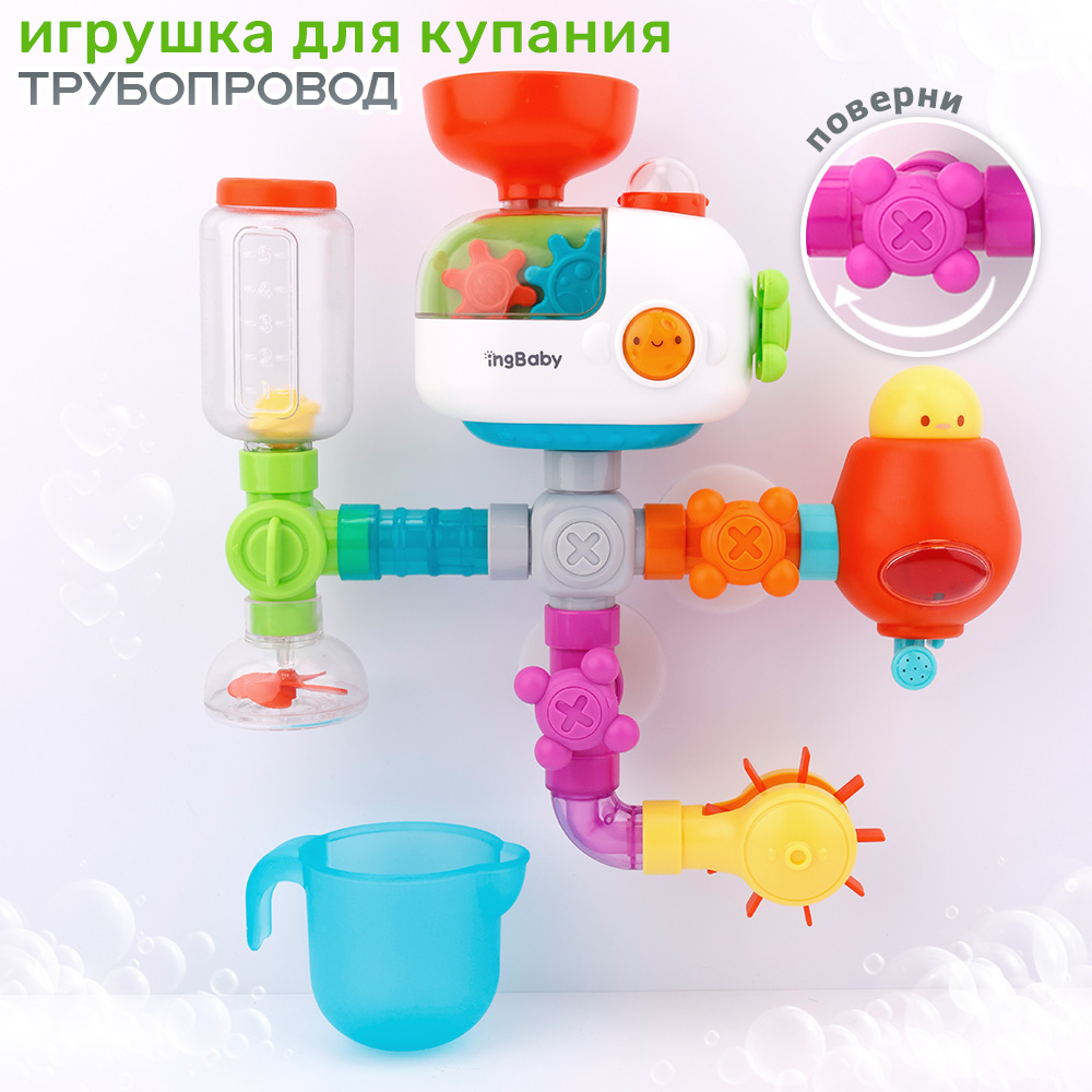 Игрушка TIPTOPOLIS - фото 1