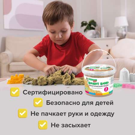 Кинетический песок Brauberg 3 кг