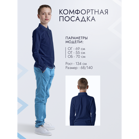 Поло GOJO