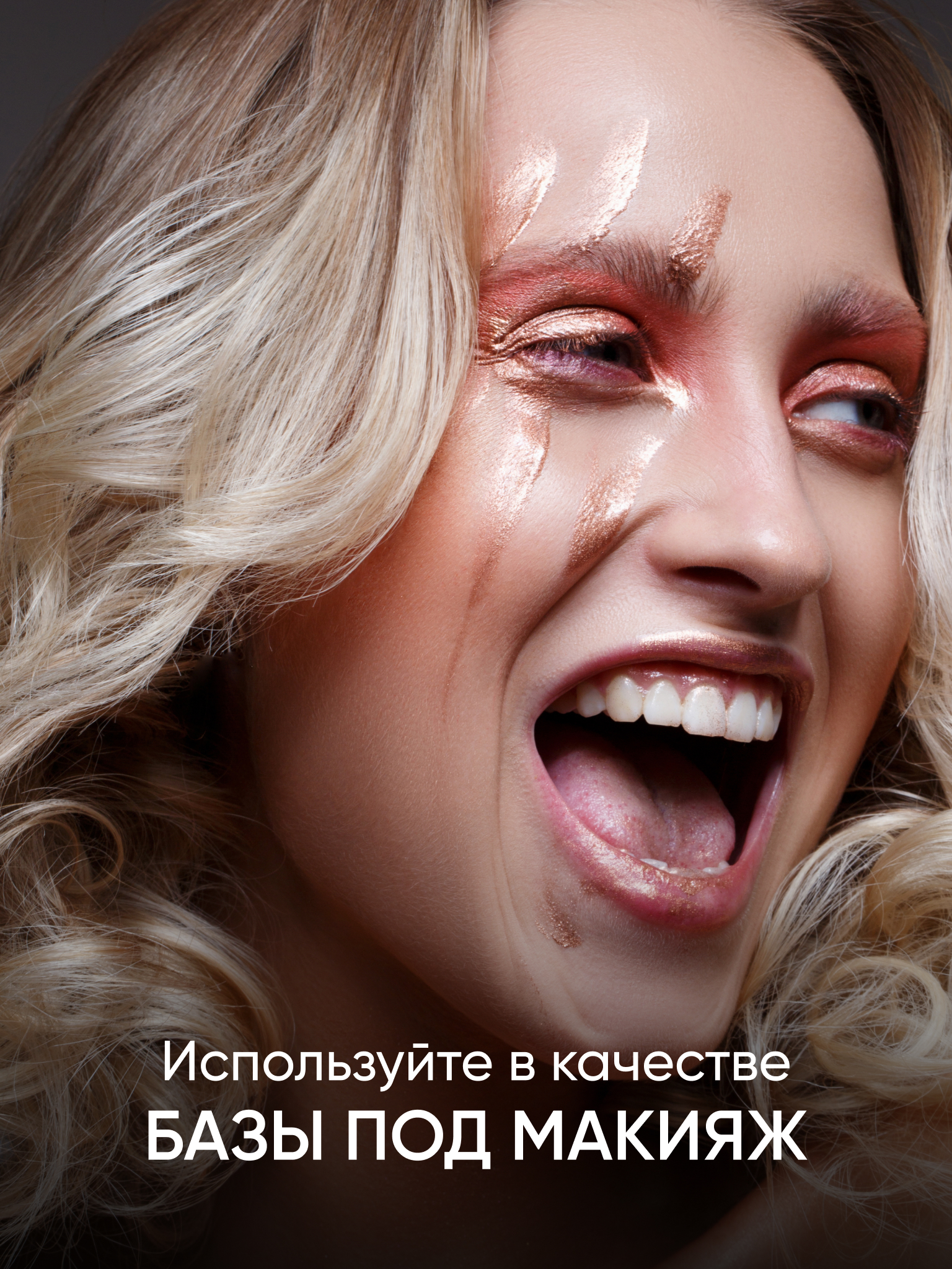 Сыворотка KOROLKOVA увлажняющая быстрого действия 30 мл 1 шт. - фото 6