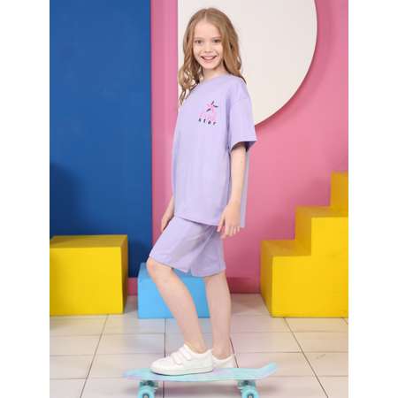 Костюм Baby Stylе