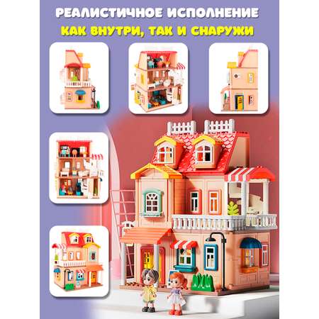 Конструктор Винтик
