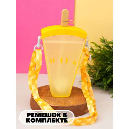 Бутылка iLikeGift 320 мл