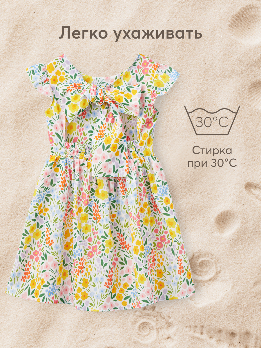 Платье Happy Baby 88158_mille-fleurs - фото 6