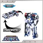 Фигурка ТОБОТ Трансформер Сержант Джастис