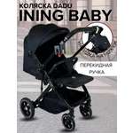 Коляска прогулочная Ining baby K356 black
