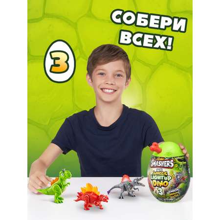 Игровой набор Zuru Smashers Мини динозавр