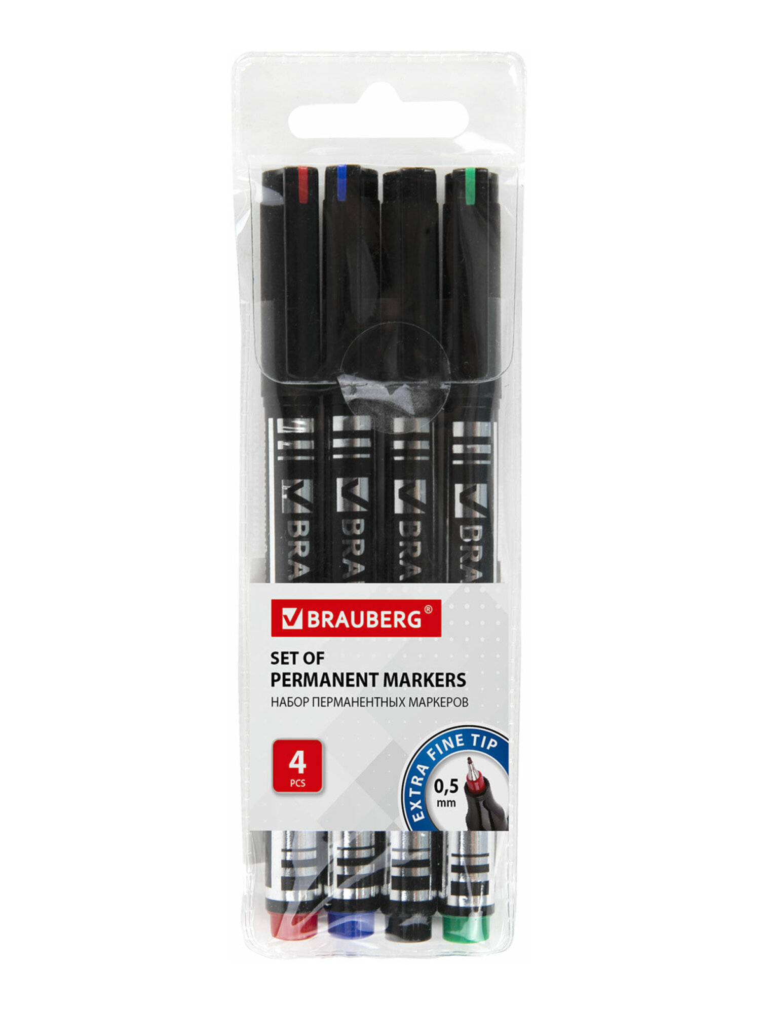 Маркеры Brauberg перманентные 4 шт. - фото 8