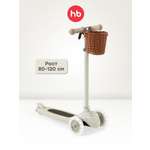 Самокат Happy Baby трехколесный