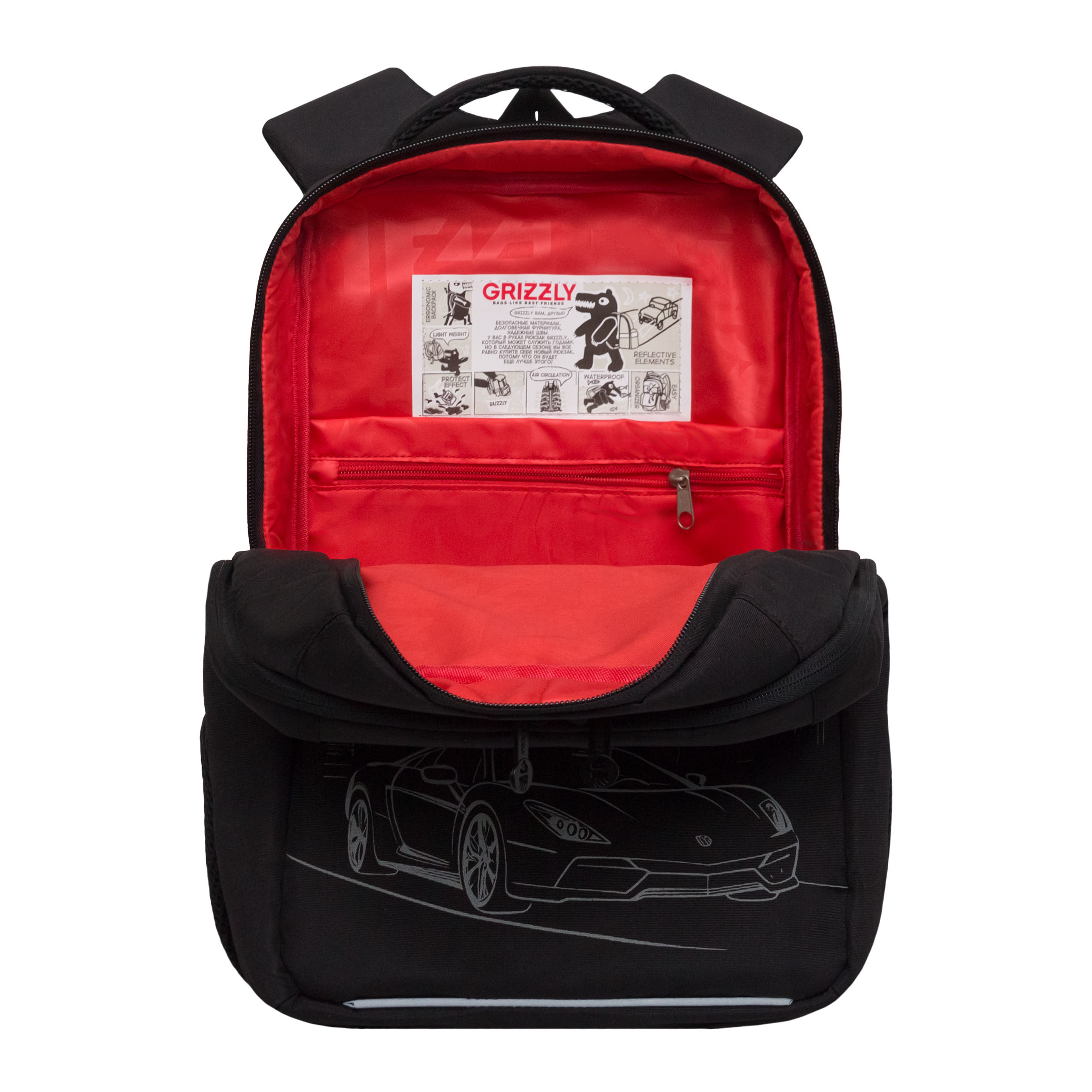 Рюкзак Grizzly Авто - фото 4
