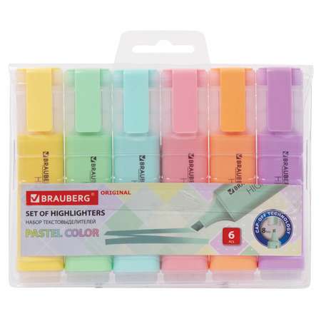Точилка Brauberg 6 шт.