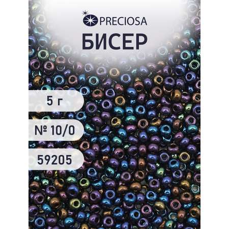 Набор для творчества Preciosa бисер 10/0 5 г цвет 59205
