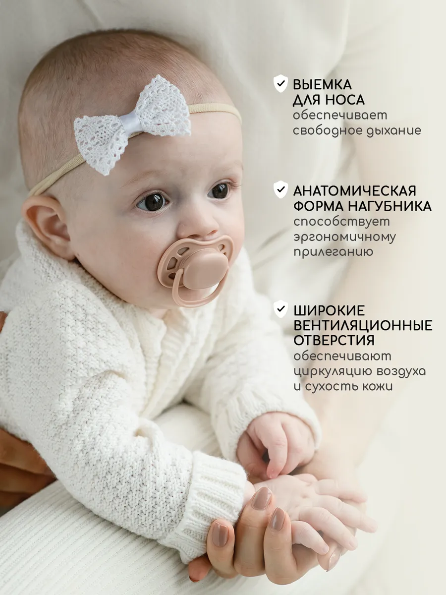 Пустышка Miyoumi анатомическая от 6 мес. 1 шт. - фото 4