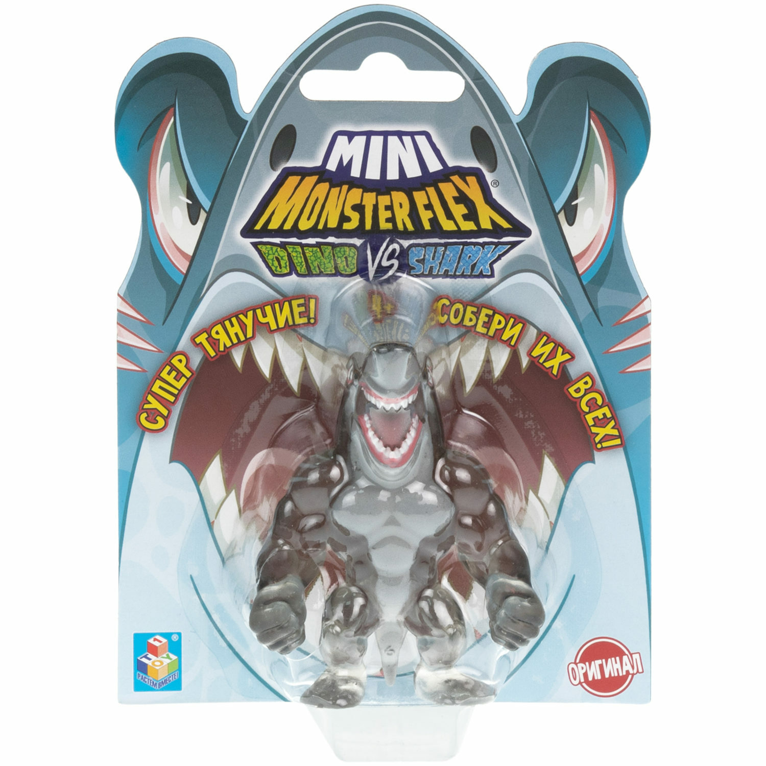 Фигурка Monster Flex - фото 6
