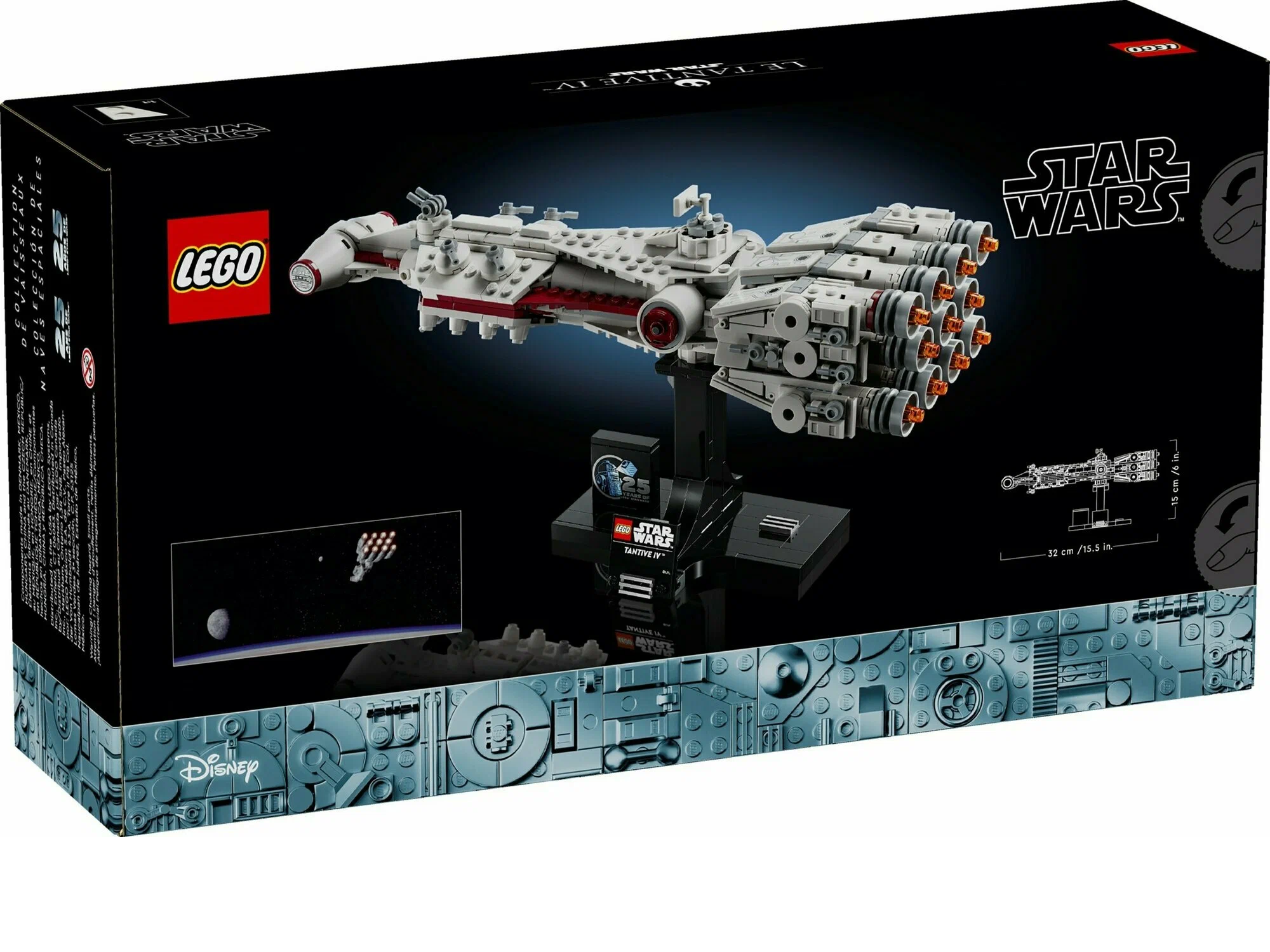 Конструктор LEGO Star Wars Тантив IV - фото 7