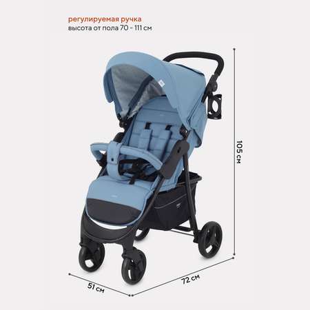 Коляска прогулочная MOWbaby Cross