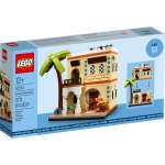 Конструктор LEGO Seasonal 40590 270 дет.