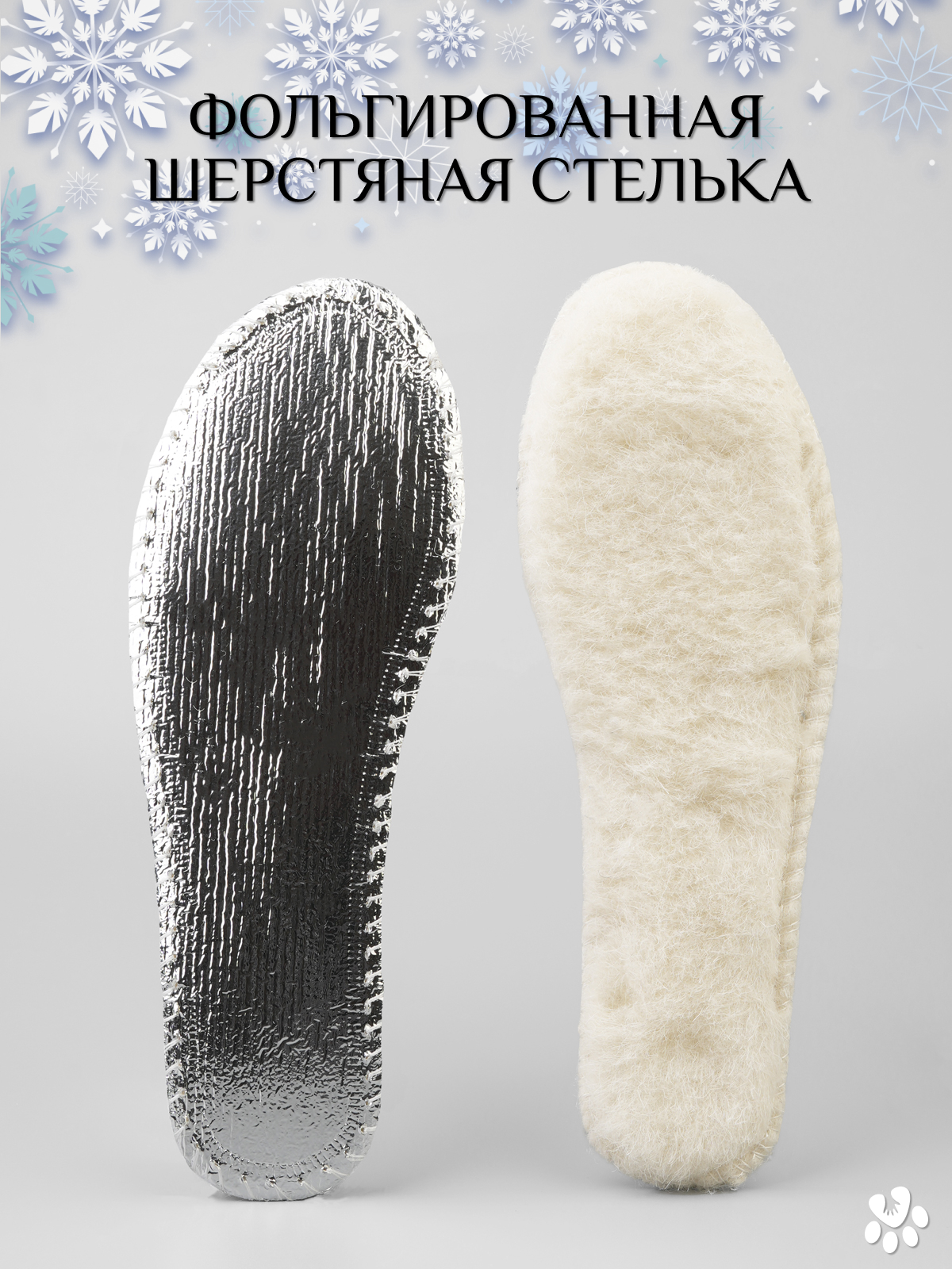 Ботинки BiKi A-B01310-A - фото 6