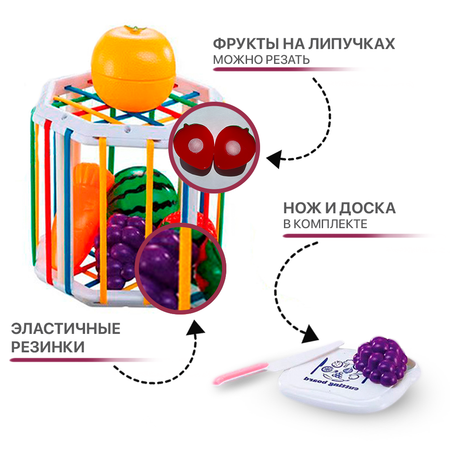 Игрушка MyMoon сортер