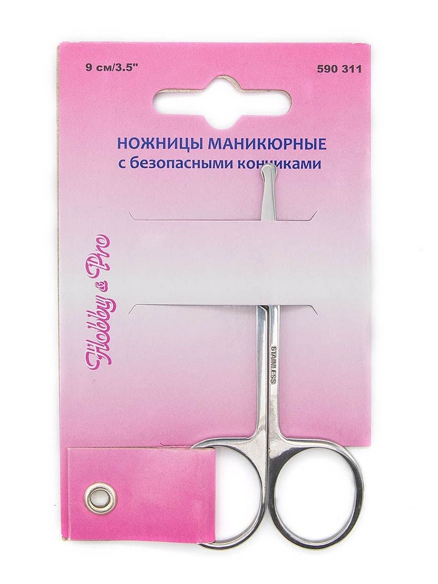 Ножницы Hobby Pro - фото 4