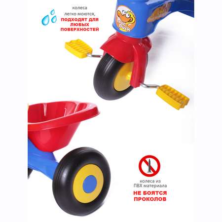 Трехколесный велосипед BabyCare