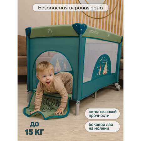 Манеж-кровать AmaroBaby Multiform Dream Fox прямоугольный оливковый