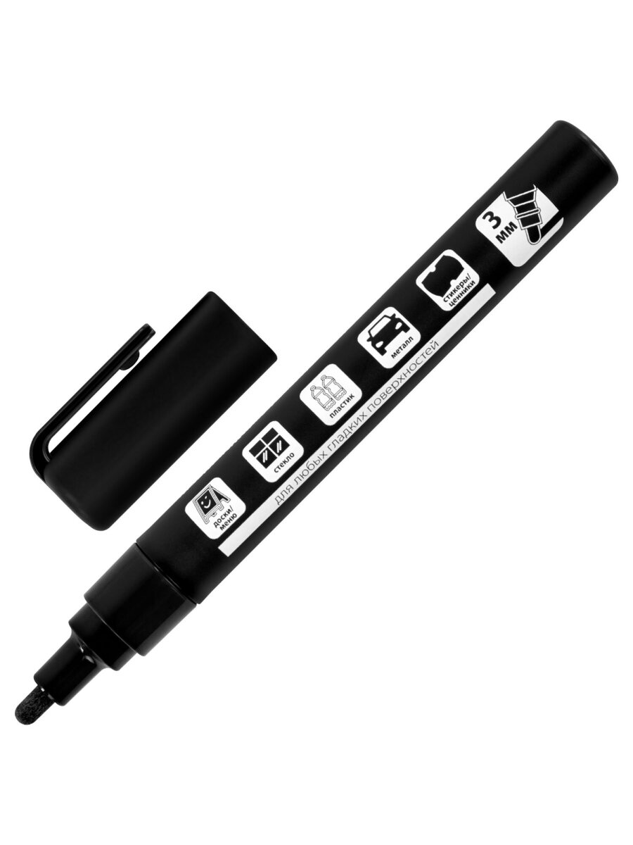 Маркеры Brauberg меловые 1 шт. - фото 5