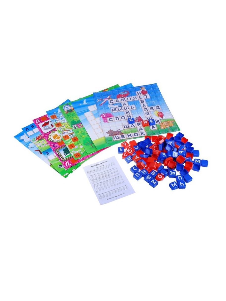 Настольная игра БИПЛАНТ - фото 4