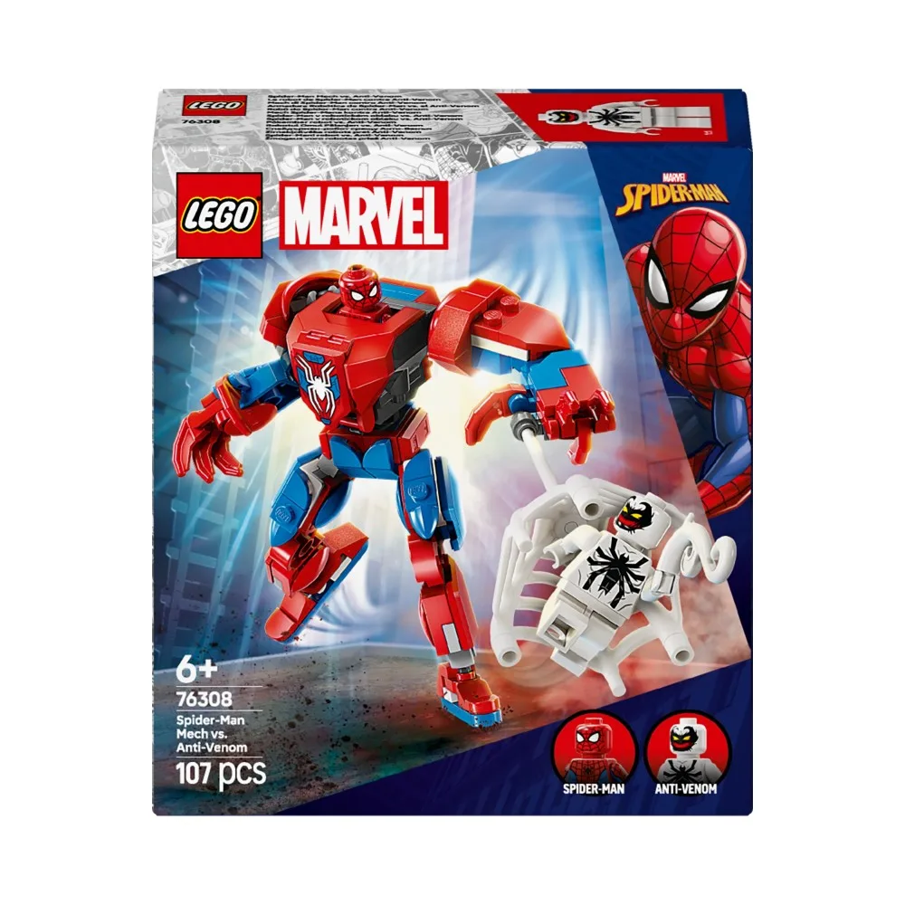 Конструктор LEGO Marvel Super Heroes Spider-Man против Анти-Венома 107 дет. - фото 7