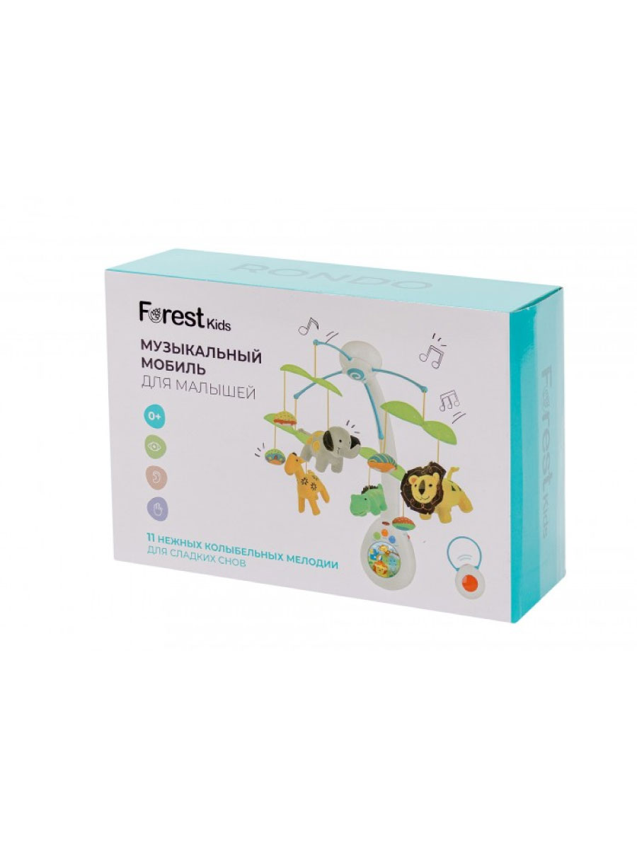 Мобиль Forest kids - фото 12
