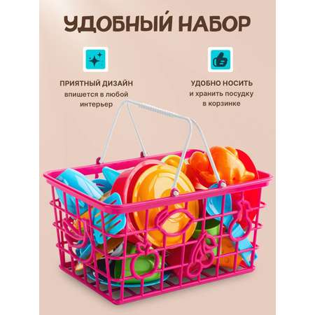 Игрушка Green Plast посуда, продукты