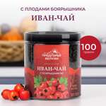 Напиток чайный Предгорья Белухи Иван-чай ферментированный с боярышником 100 г