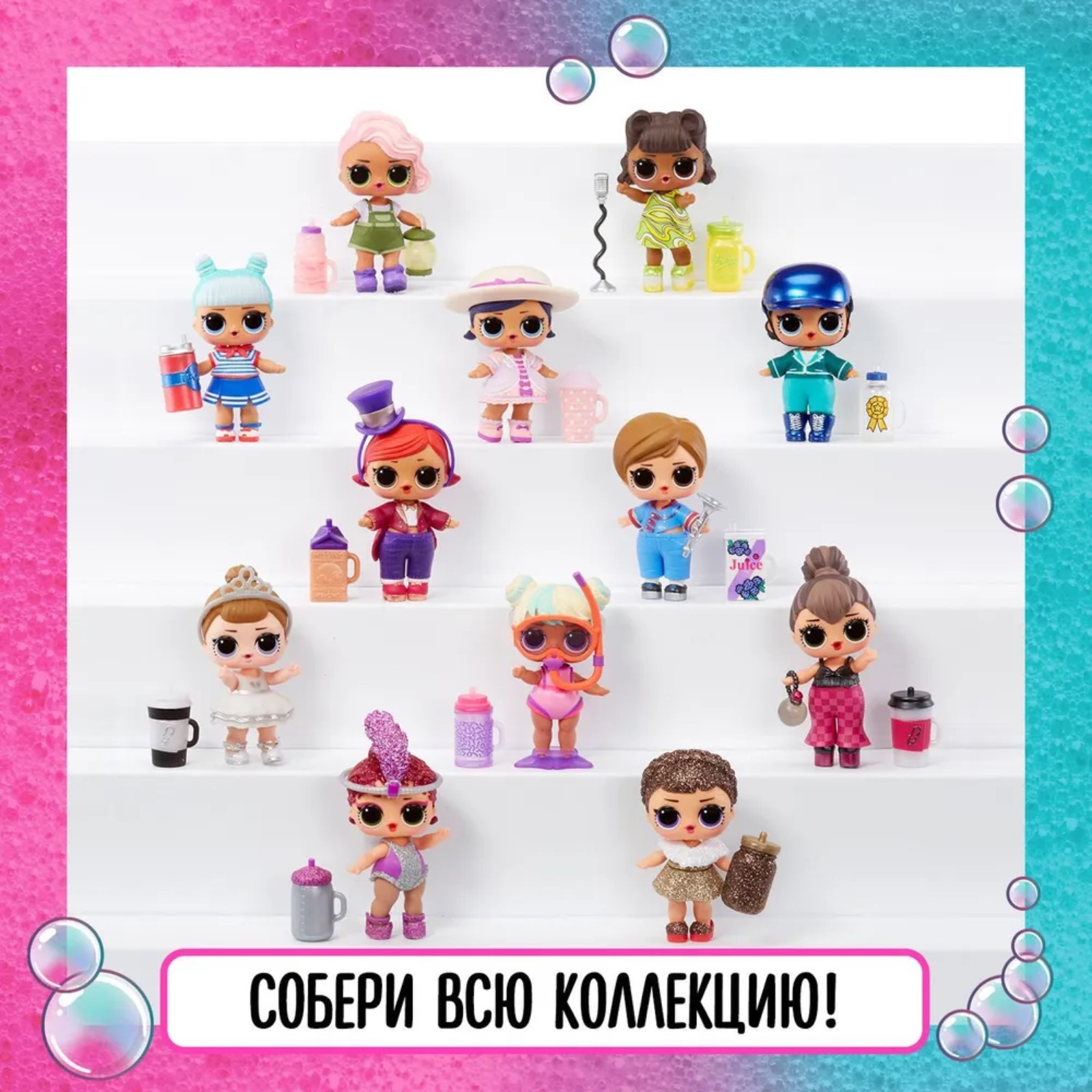 Кукла мини Sima-Land 9939903 - фото 4