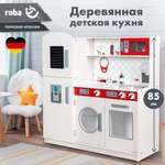 Игрушечная кухня Roba